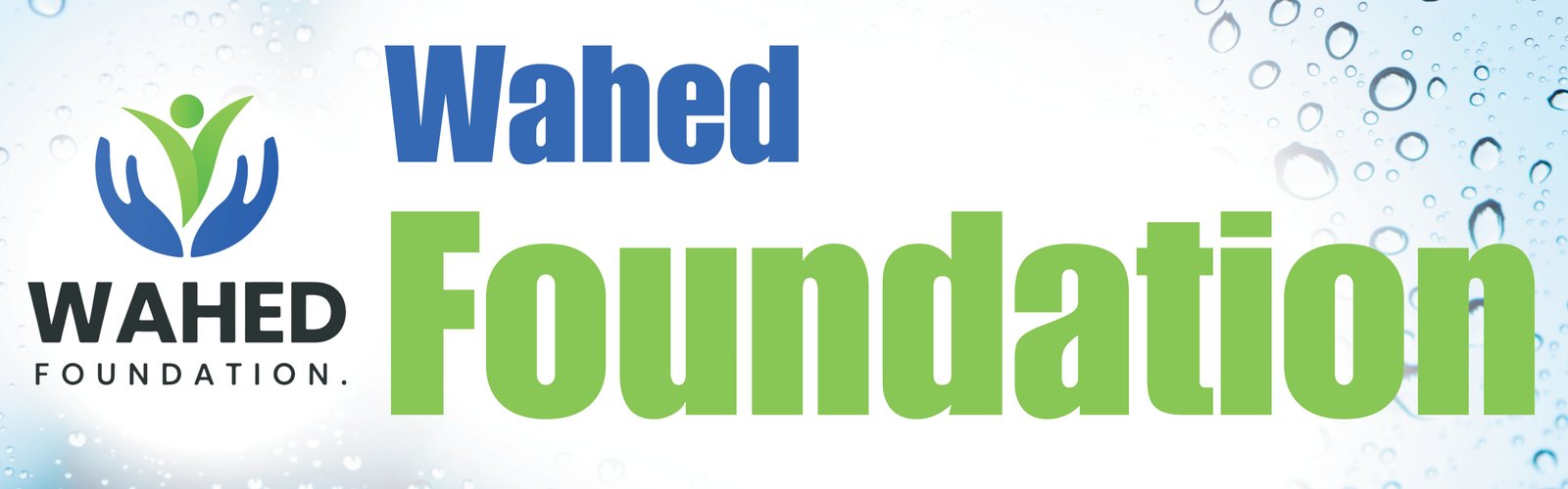 Wahed Foundation dekstop 3